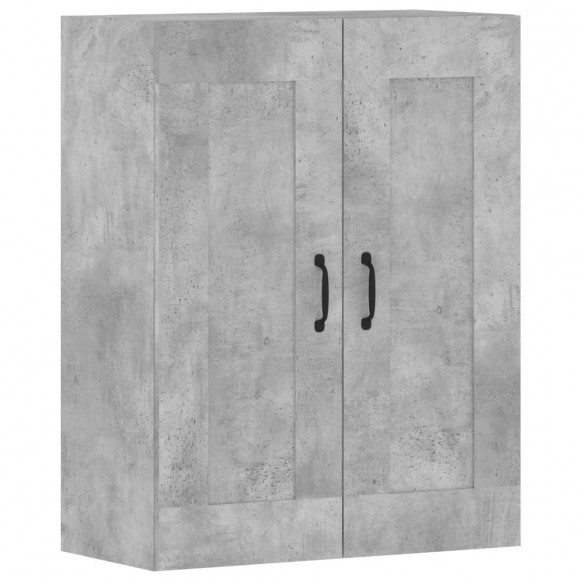 Armoires murales 2 pcs gris béton bois d'ingénierie