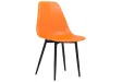 Chaises à manger lot de 2 orange PP