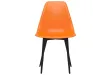 Chaises à manger lot de 2 orange PP