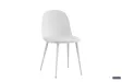 Chaise design en simili cuir blanc Chaises de salle à manger |adeniahome...
