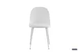 Chaise design en simili cuir blanc Chaises de salle à manger |adeniahome...