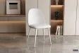 Chaise design en simili cuir blanc Chaises de salle à manger |adeniahome...