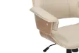 Chaise de bureau Manhattan – Similicuir beige crème & bois de chêne