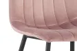 Lot de 4 chaises de Salle à Manger Willis en Velours Rose – Douceur, Style & Confort