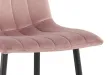 Lot de 4 chaises de Salle à Manger Willis en Velours Rose – Douceur, Style & Confort