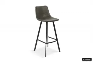 Tabouret de bar design en similicuir coloris gris 2
